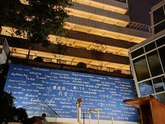 -厦门海港英迪格酒店(中山路店)