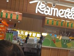 -呷哺呷哺(砂之船奥莱店)