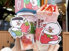 -萃茶师(琅西店)