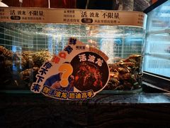 -成都银泰中心in99