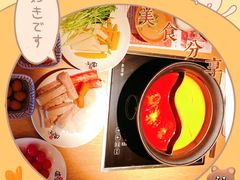-温野菜涮涮锅(曲江大悦城店)