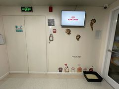 -谐和贝康宠物医院24小时·宠保定点(急重症转诊中心)