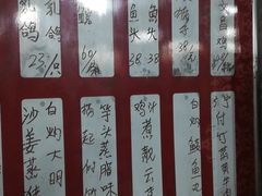 -石岐乳鸽村(桥观坊南四巷店)