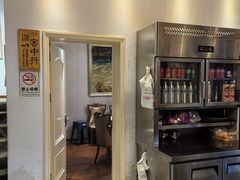 -又见炊烟私房菜(敬亭路店)