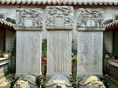 -国恩寺