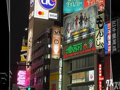 -涩谷全向十字路口