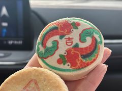 -北京稻香村(零号店)
