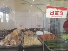 -三毛鱼庄(威连路店)