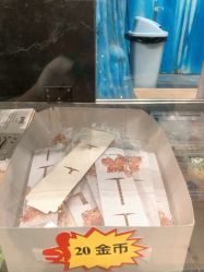 -探洞工场(重庆爱琴海旗舰店)