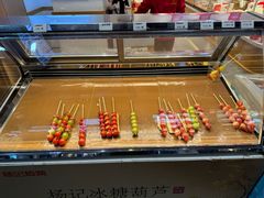 -杨记板栗(天虹总店)