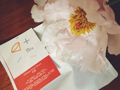 -植物学家的女儿(北马道巷店)