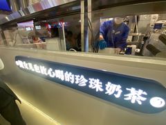 -光启城时尚购物中心