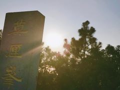 -雨花胜境