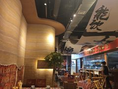 -火塘云南烧烤大排档