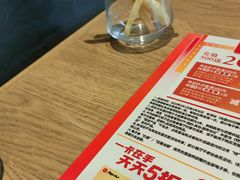 -必胜客(新中纬店)