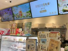 -DQ·蛋糕·冰淇淋(三亚青春颂店)
