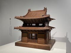 -恭王府博物馆