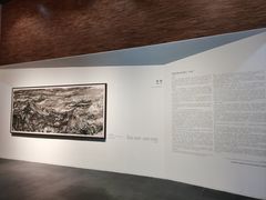 -南京书画院金陵美术馆