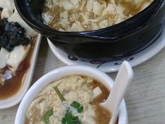 醋椒豆腐-兄弟联果木炭烤翅·50年家传鸡翅秘方