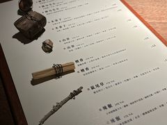 -兮禾酒馆(护国路店)