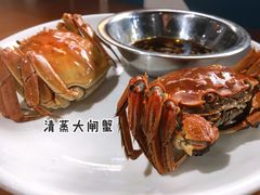 -0574龙虾的故事(东裕店)