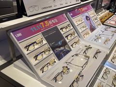 -LOHO眼镜(北京合生汇店)