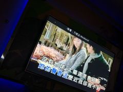 -好乐迪量贩KTV(春熙路香槟广场店)