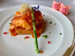 -金轩中餐厅 Jin Xuan(浦东丽思卡尔顿酒店)