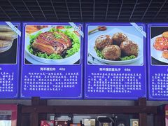-小赖鱼馆