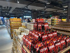 -物美超市(通州华业玫瑰店)