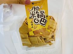 小米锅巴烧烤-兰乔贝恩动物奶油生日蛋糕(龙之梦大都汇店)