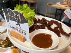 -新大新1993贵州山里味(青云市集店)