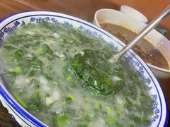 荠菜芋头羹-武夷味道(赤石街店)