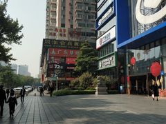 -L猪扒包(天河购书中心店)