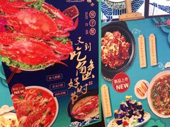 -粥全粥到海鲜家常菜(瞿塘峡路店)
