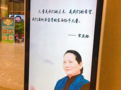 -中国宋庆龄青少年科技文化交流中心