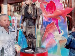 -厦门方特东方神画
