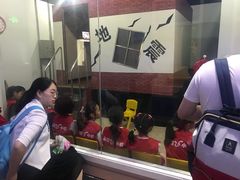 -成都星期8小镇(江宁南路店)