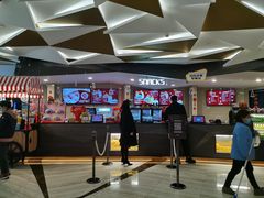 -合景·悠方(成都店)