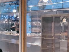 -老乡鸡(上海白玉兰广场店)