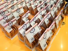 -UH祐禾(上海五角场万达店)