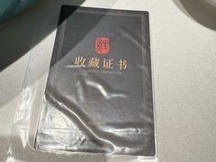 -阿五黄河大鲤鱼(英协路店)