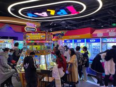 -爱玩嘉年华(龙湖杭州金沙天街店)