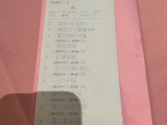 -梅州昌盛豪生大酒店·豪生阁中餐厅