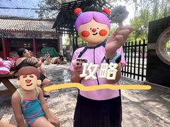 -南宫温泉水世界