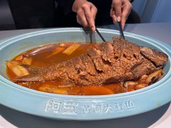 -阿五黄河大鲤鱼(英协路店)