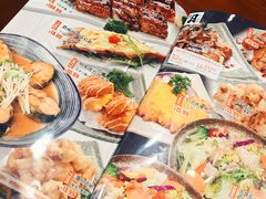 -三月居酒屋(青年大街店)