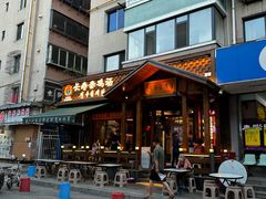 -长寿参鸡汤(朝韩风情街店)