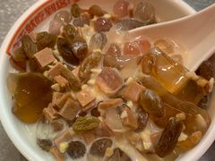 -探鱼·鲜青椒爽麻烤鱼(苏宁广场店)