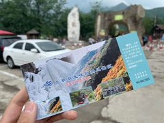 -双龙峡